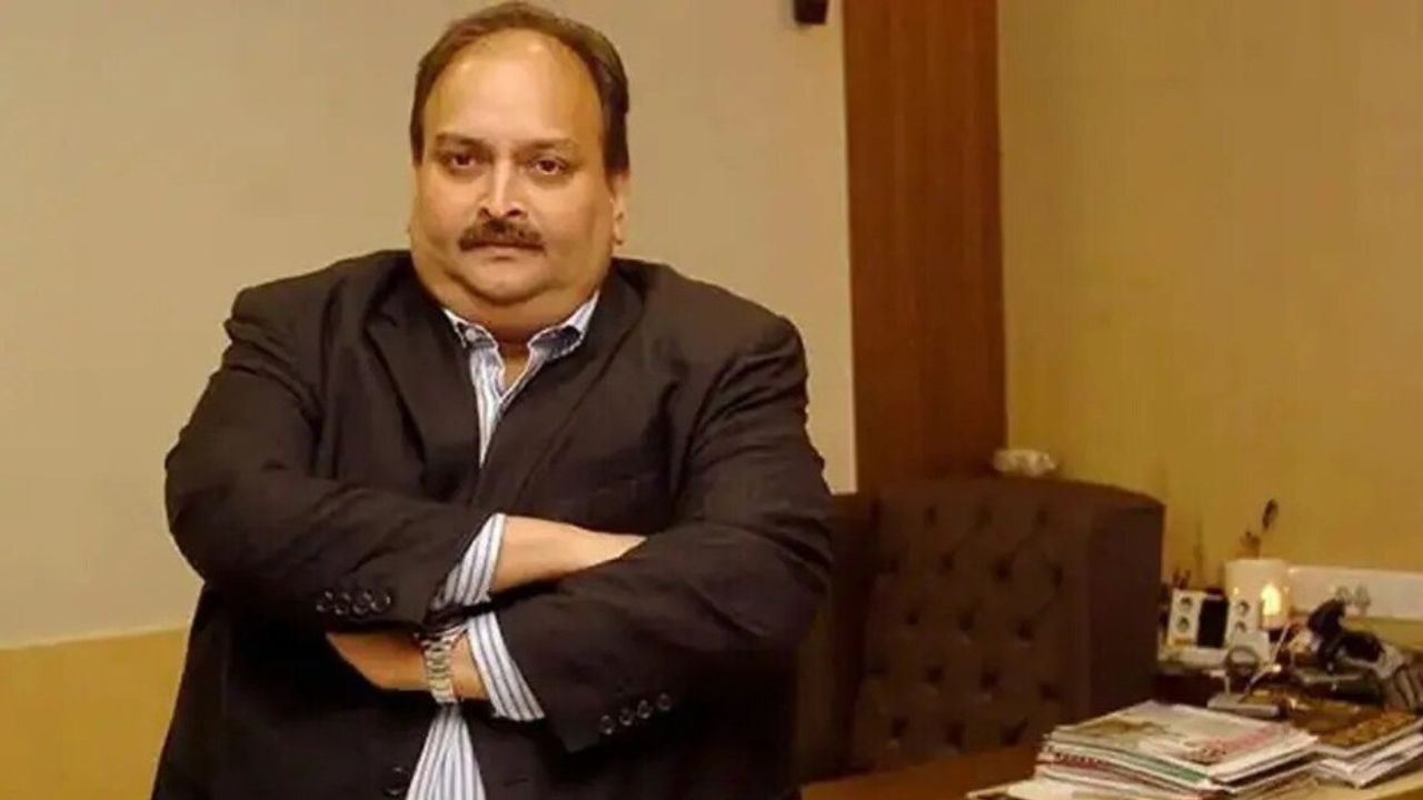 Mehul Choksi