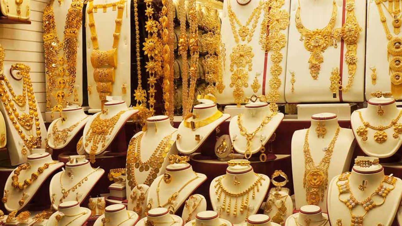 Gold Ahmedabad