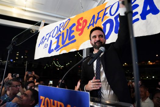 Zohran Mamdani Declares Victory in NYC Democratic Mayoral Primary, Eyes Historic Milestone