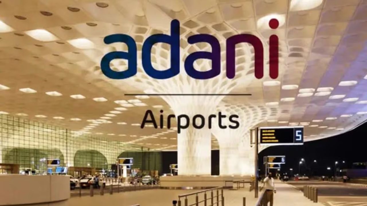 Adani Airports