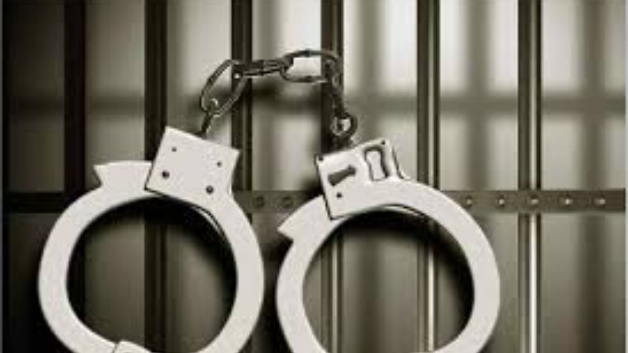 Arrest