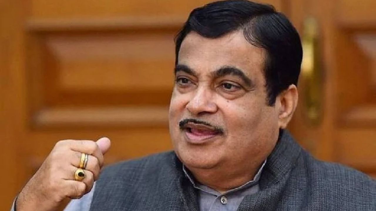 Nitin Gadkari