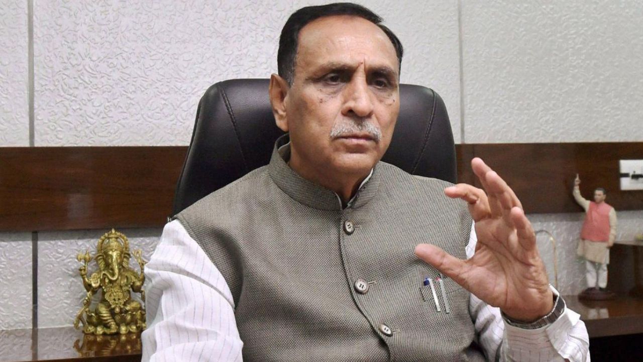 Vijay Rupani