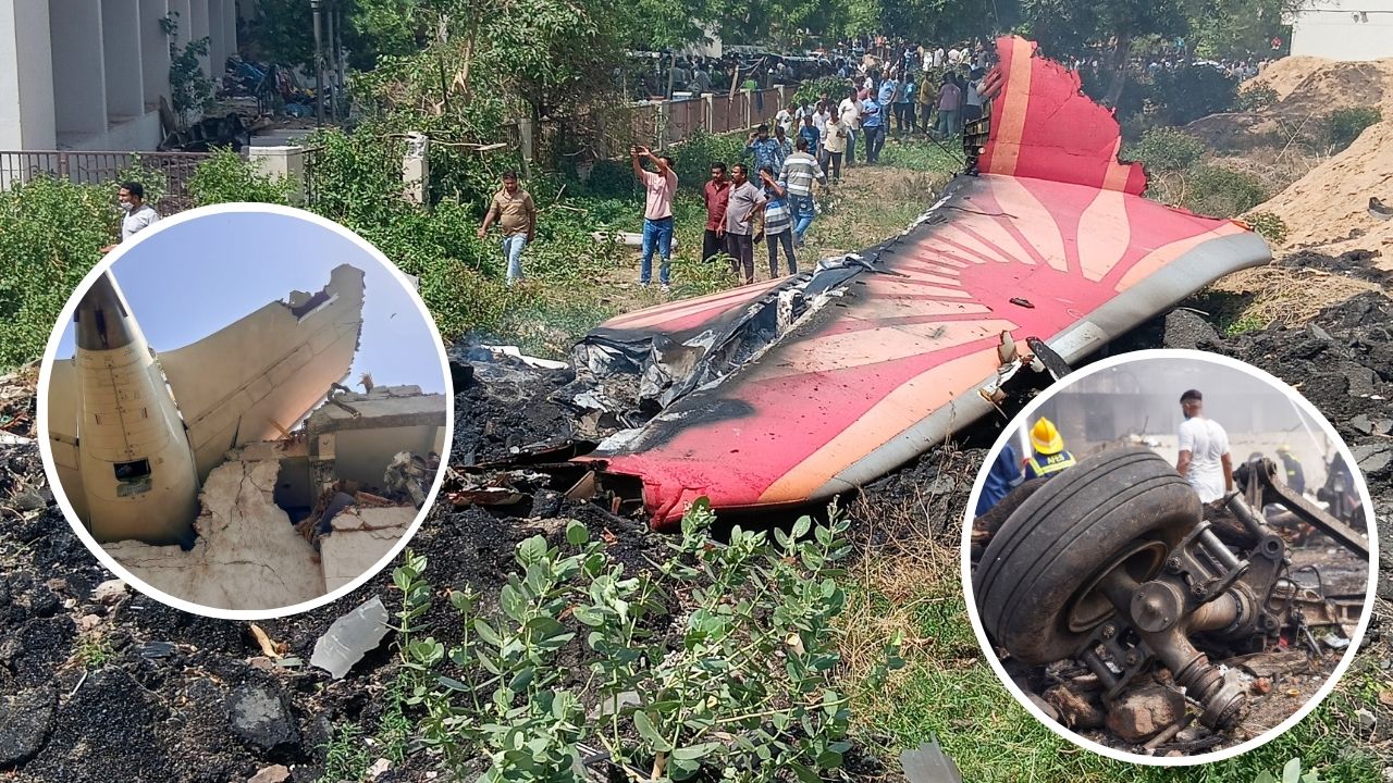 अहमदाबाद एयर इंडिया विमान हादसा