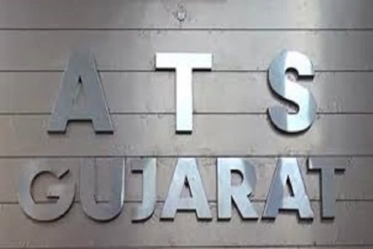 Gujarat ATS