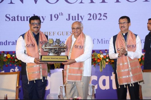 gujarat maritime university