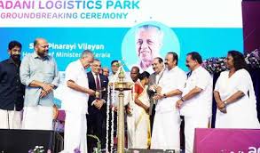 Adani Logistics Park in Kerala