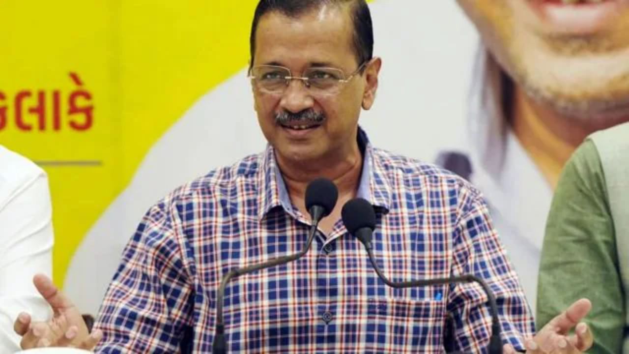 Farmers angry with waiver of import duty on cotton | Arvind Kejriwal's big demand on MSP and tariff