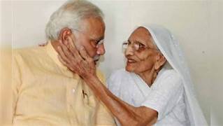 PM Modi and his mother Hiraba