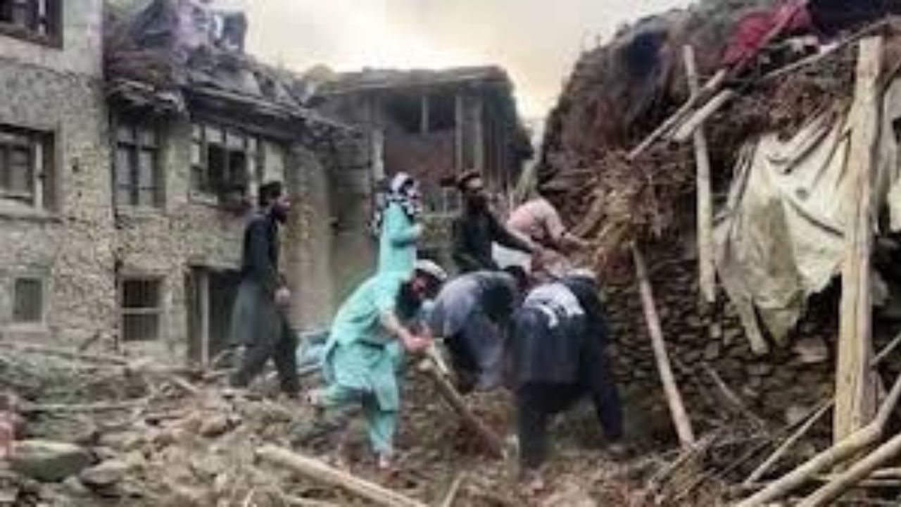 Afghanistan Earthquake