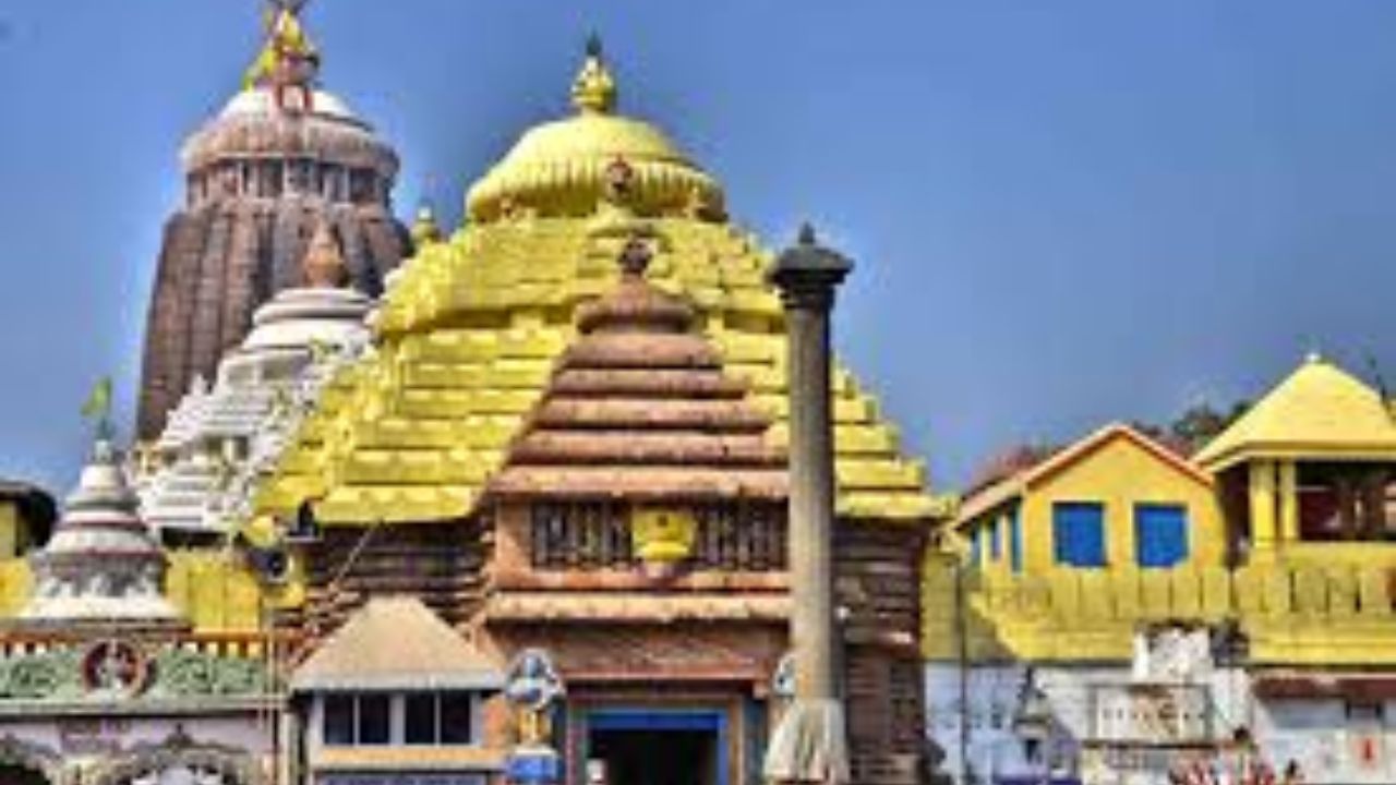 Jagannath Temple