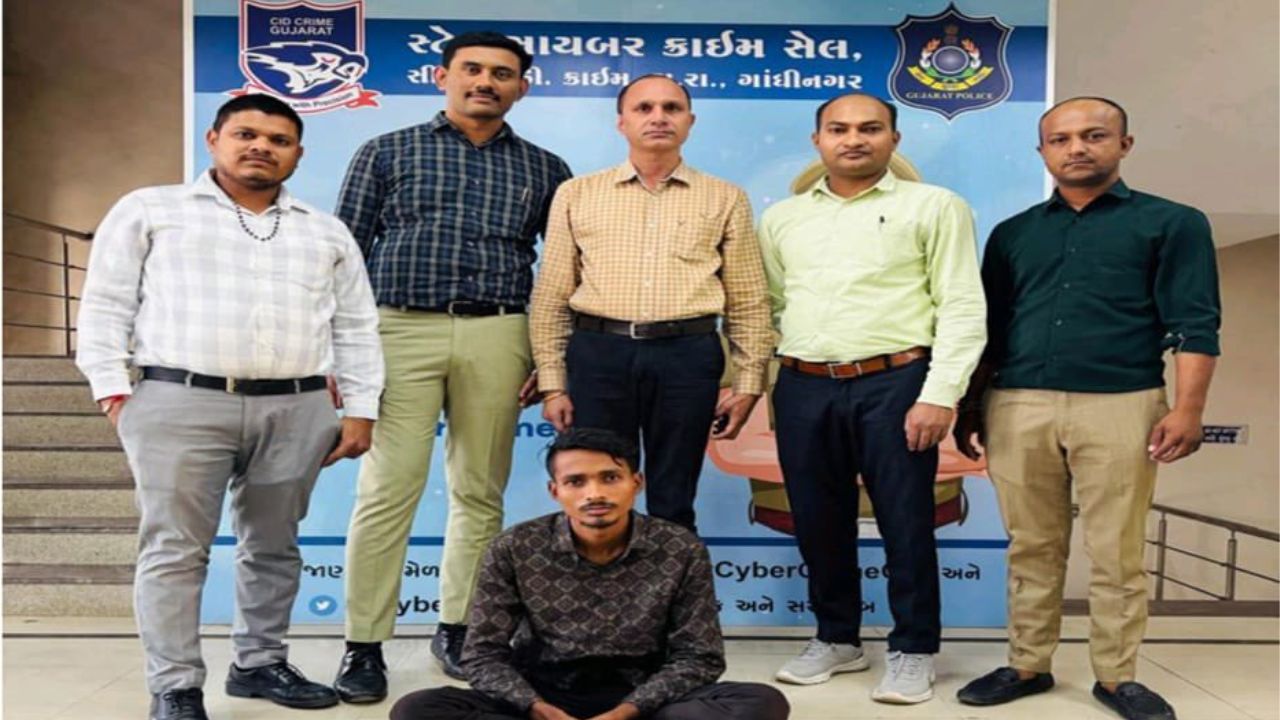 Cyber Slavery Racket