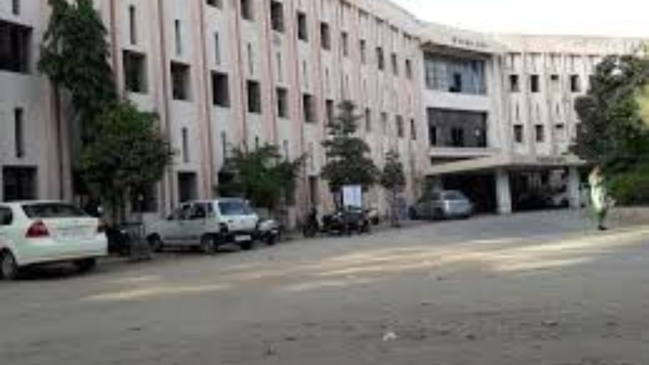 Sahajanand College, Ahmedabad