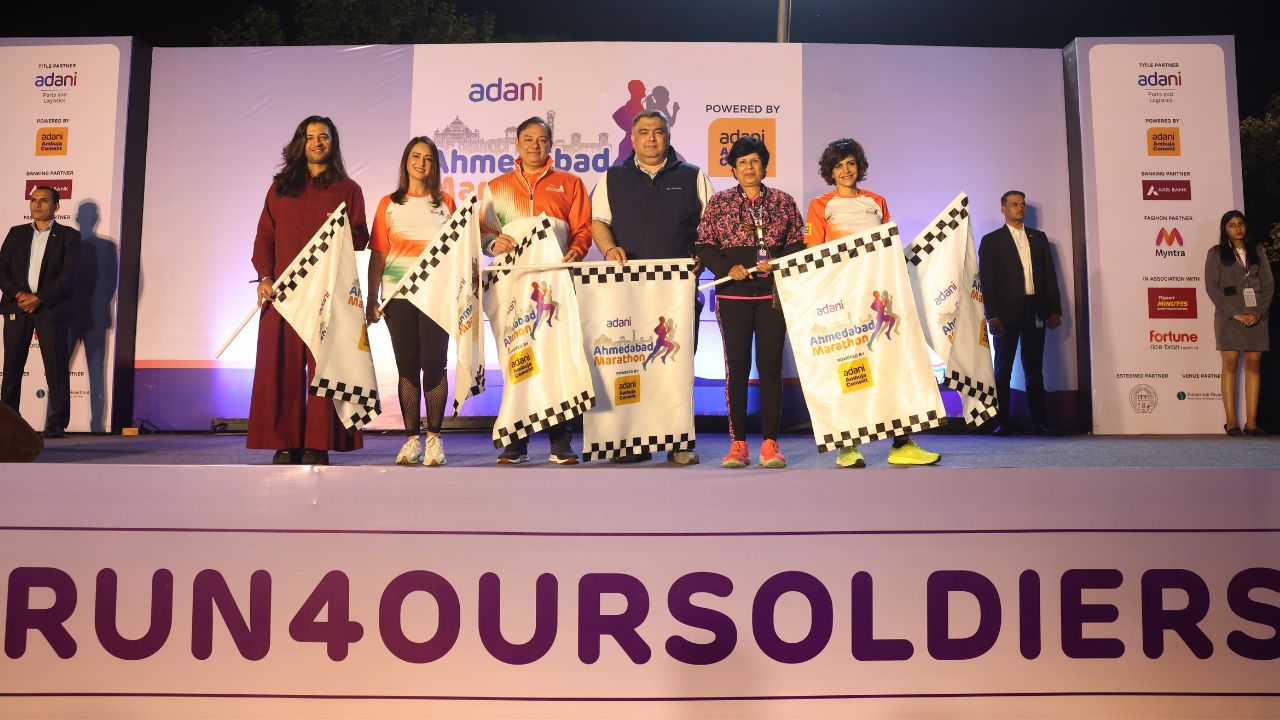 Adani Ahmedabad Marathon