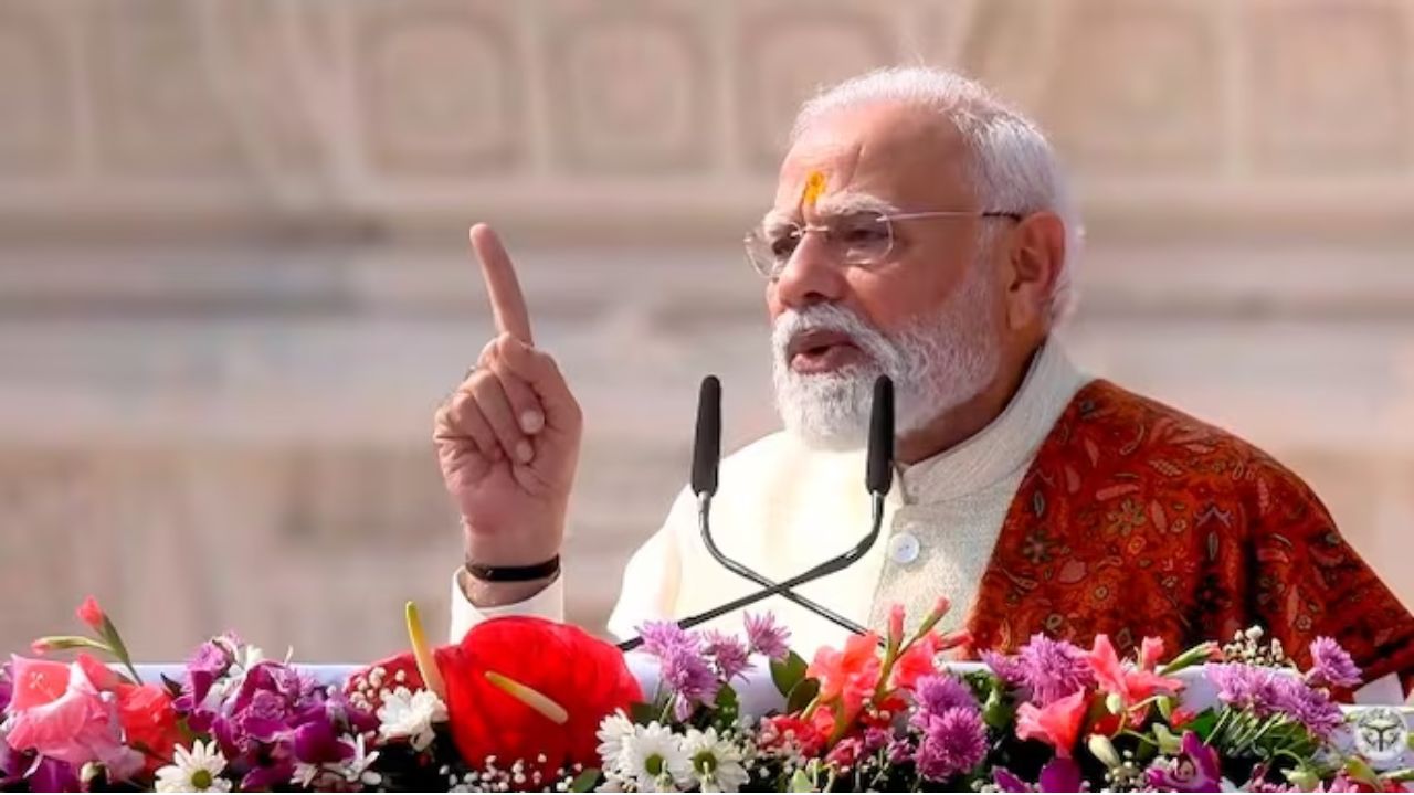 PM Modi Speech in Ayodhya