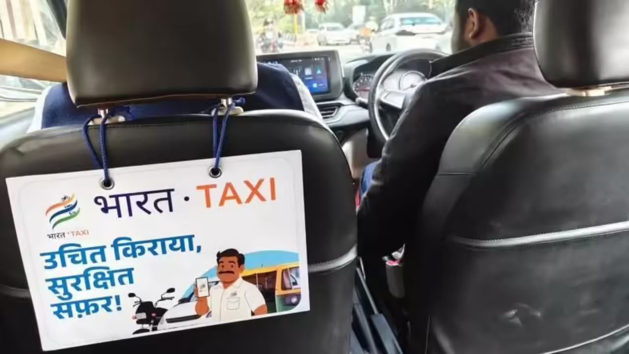 Bharat Taxi