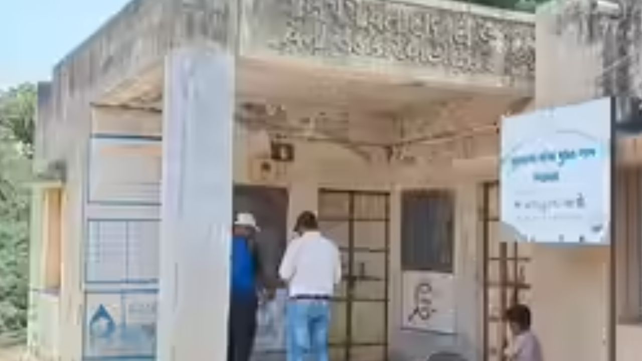 Gujarat Marriage Certificate Scam