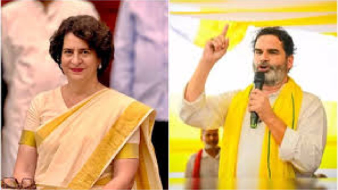 Prashant Kishor and Priyanka Gandhi