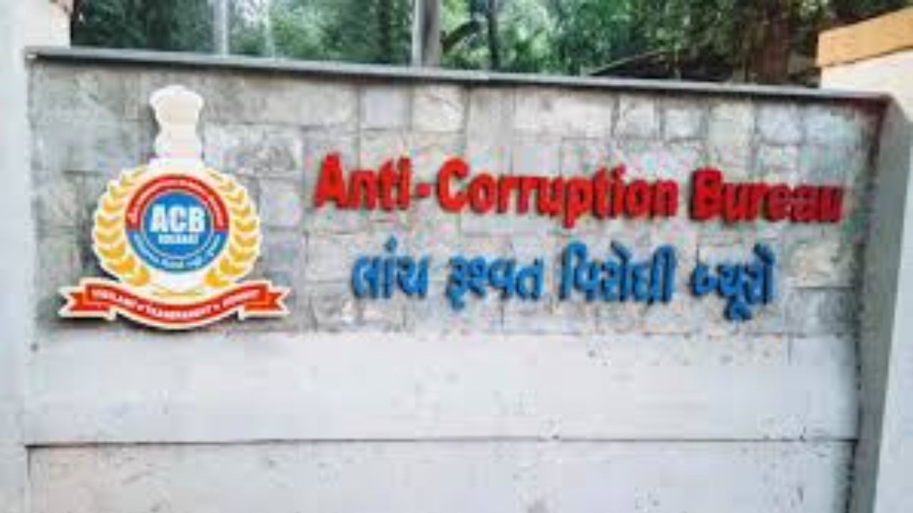 Anti Corruption Bureau