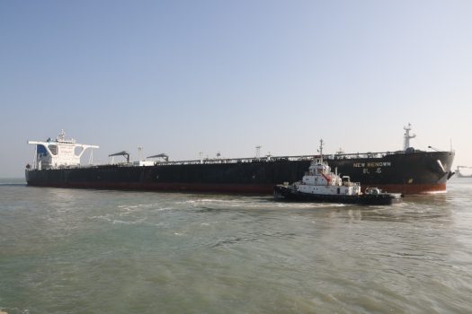 Crude Carrier at Mundra