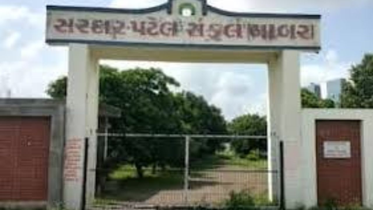 Sardar Patel Law College, Babra