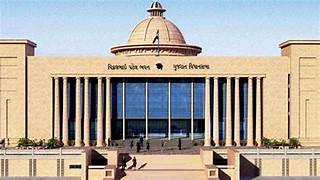 Gujarat Assembly