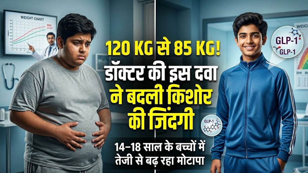 Weight loss transformation