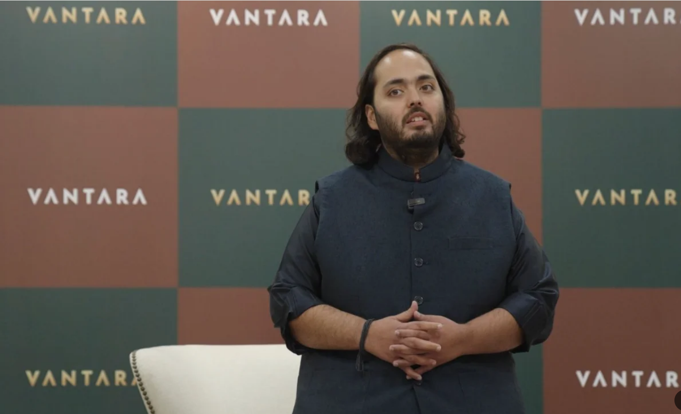 Anant Ambani, Vantara