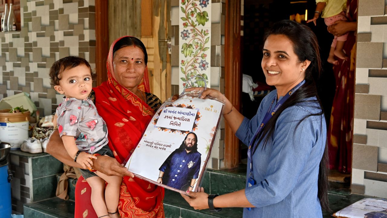 Anant Ambani 31st birthday