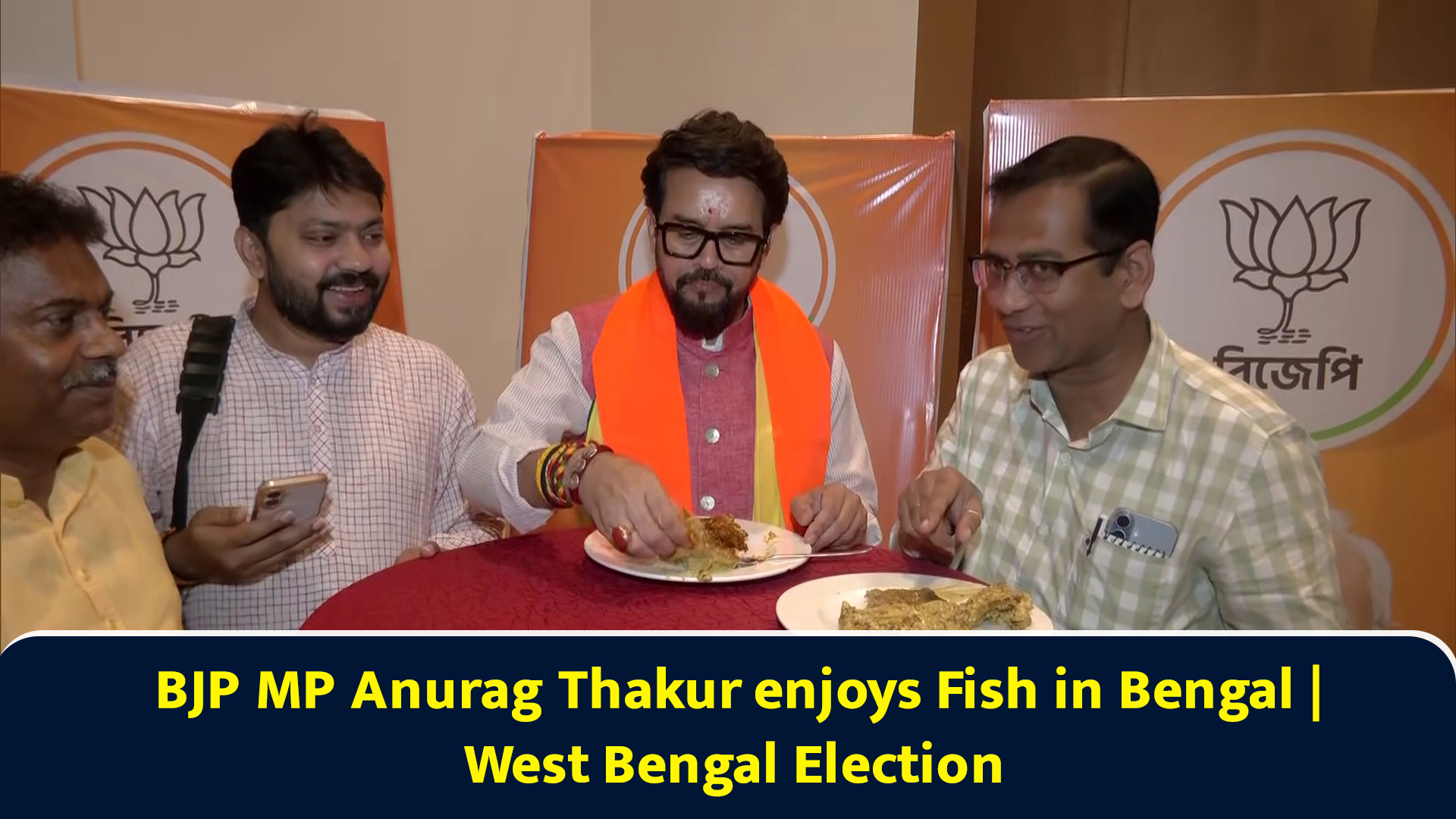 BJP Fish in Bengal