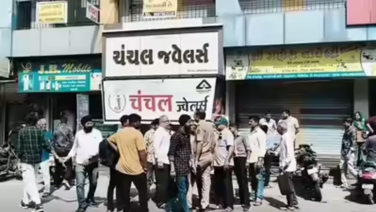 Navsari Jewellery Shop Loot