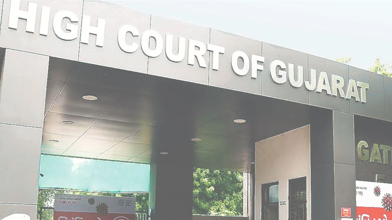 Gujarat High Court.
