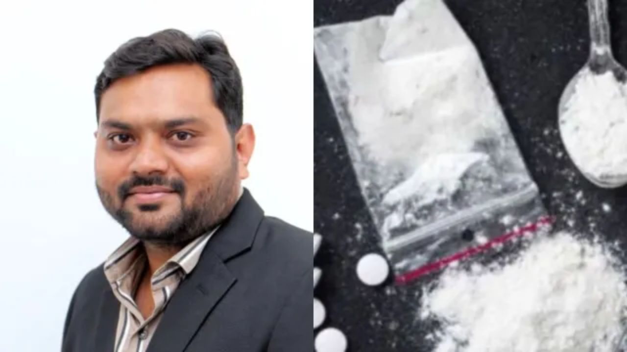 Fentanyl smuggling Gujarat